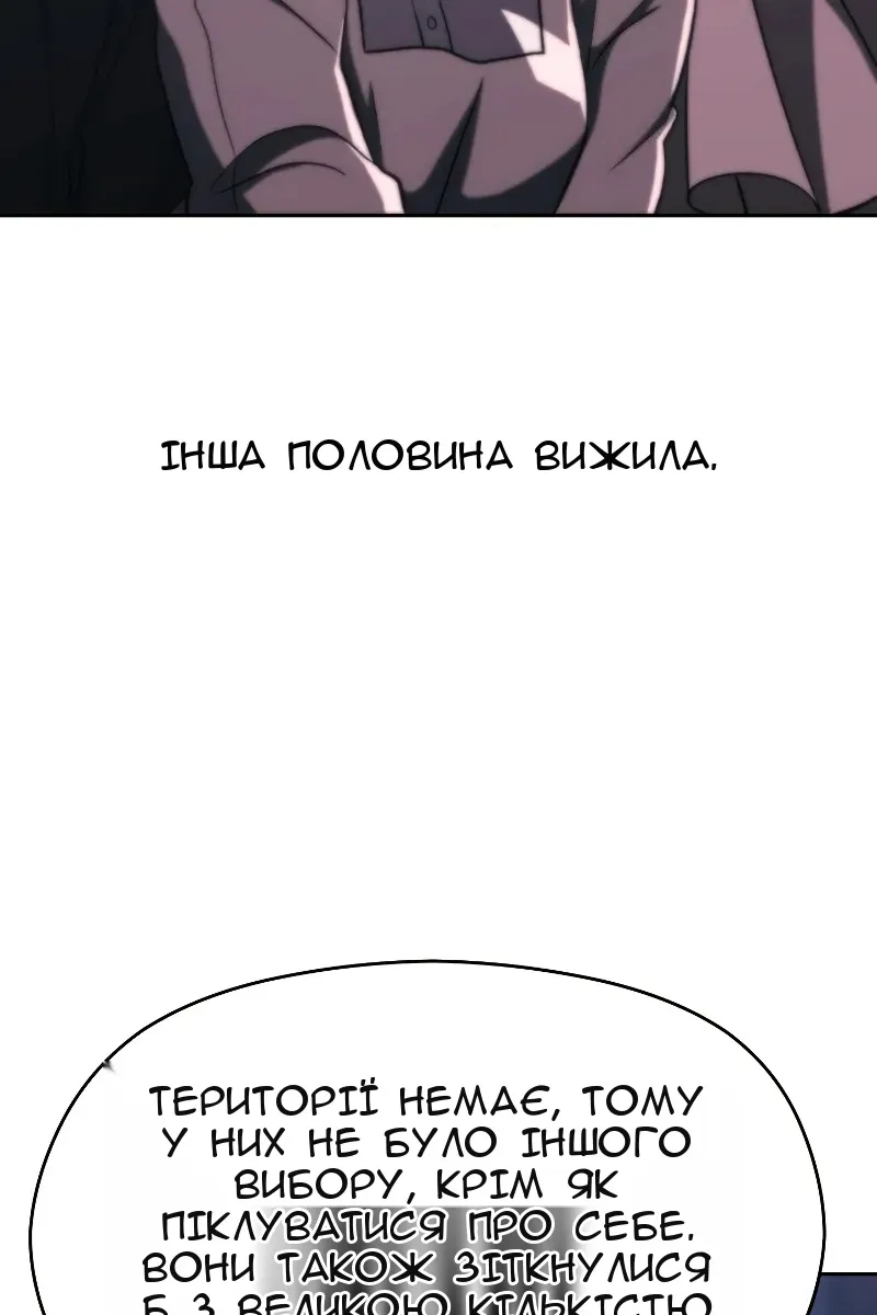 Сторінка 35