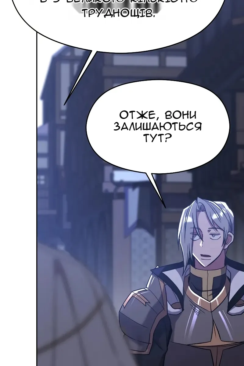 Сторінка 36