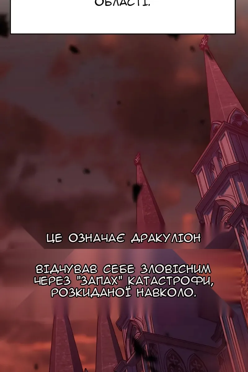 Сторінка 39