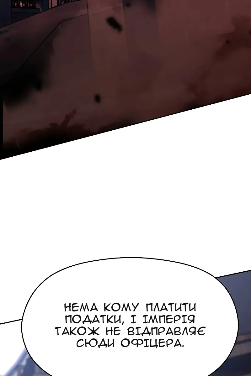 Сторінка 41