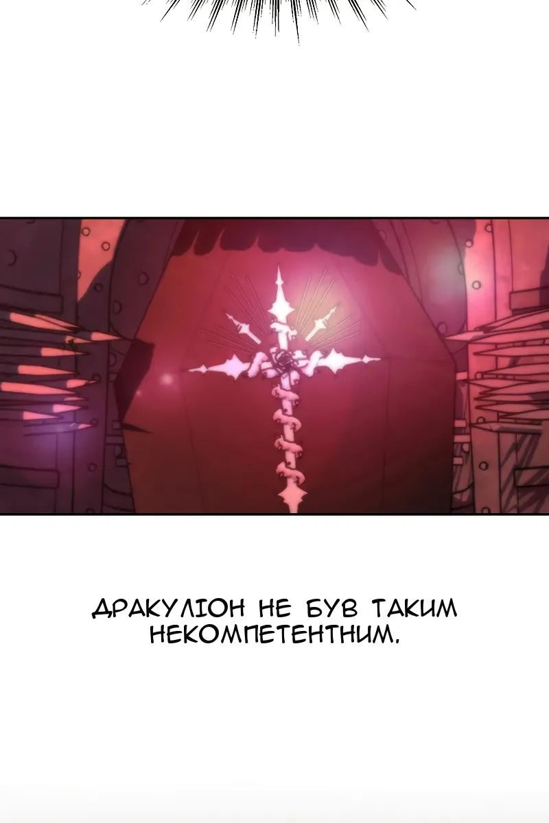 Сторінка 44