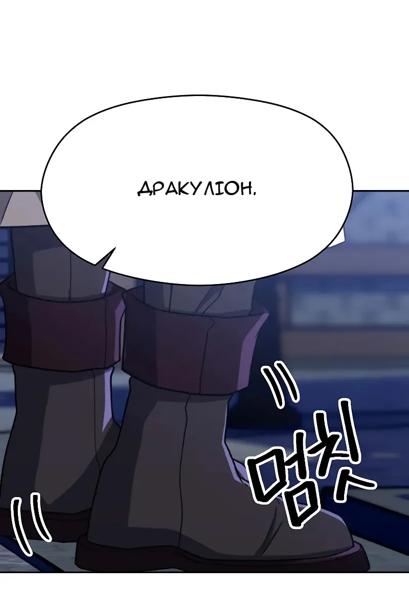 Сторінка 65