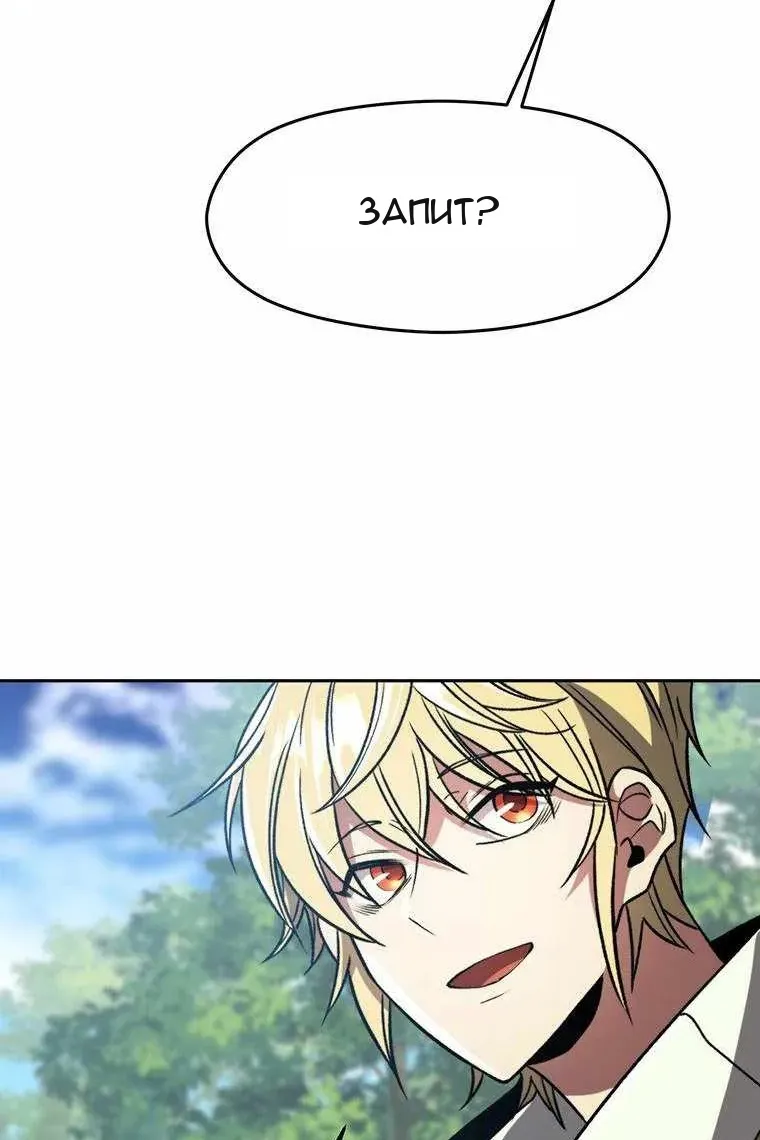 Сторінка 33
