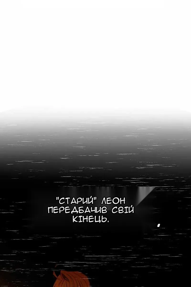 Сторінка 27