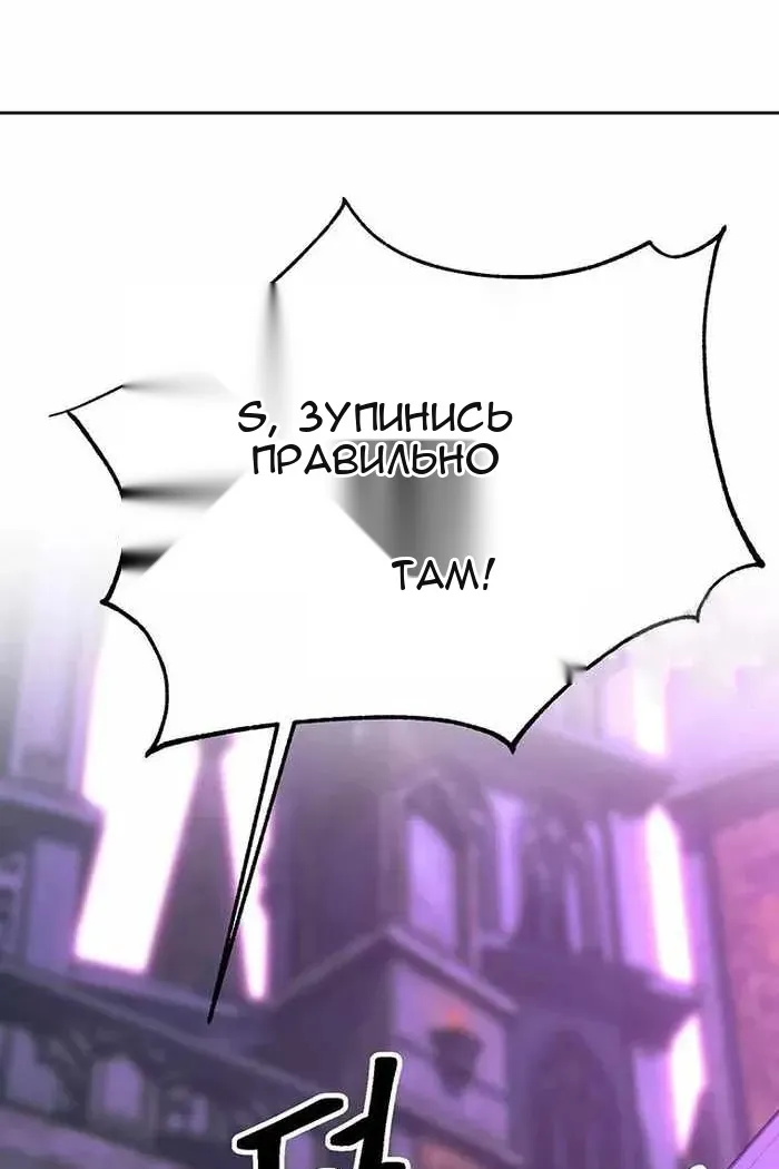 Сторінка 38