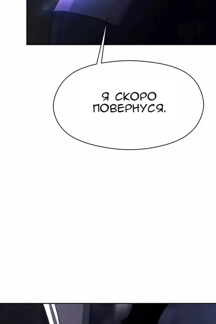 Сторінка 50