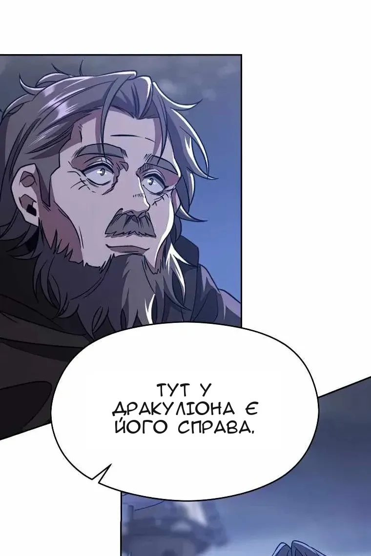 Сторінка 17