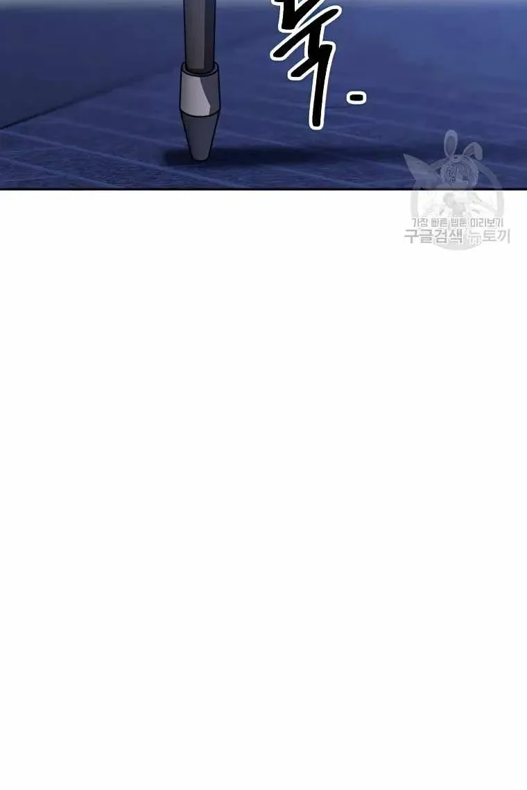Сторінка 19