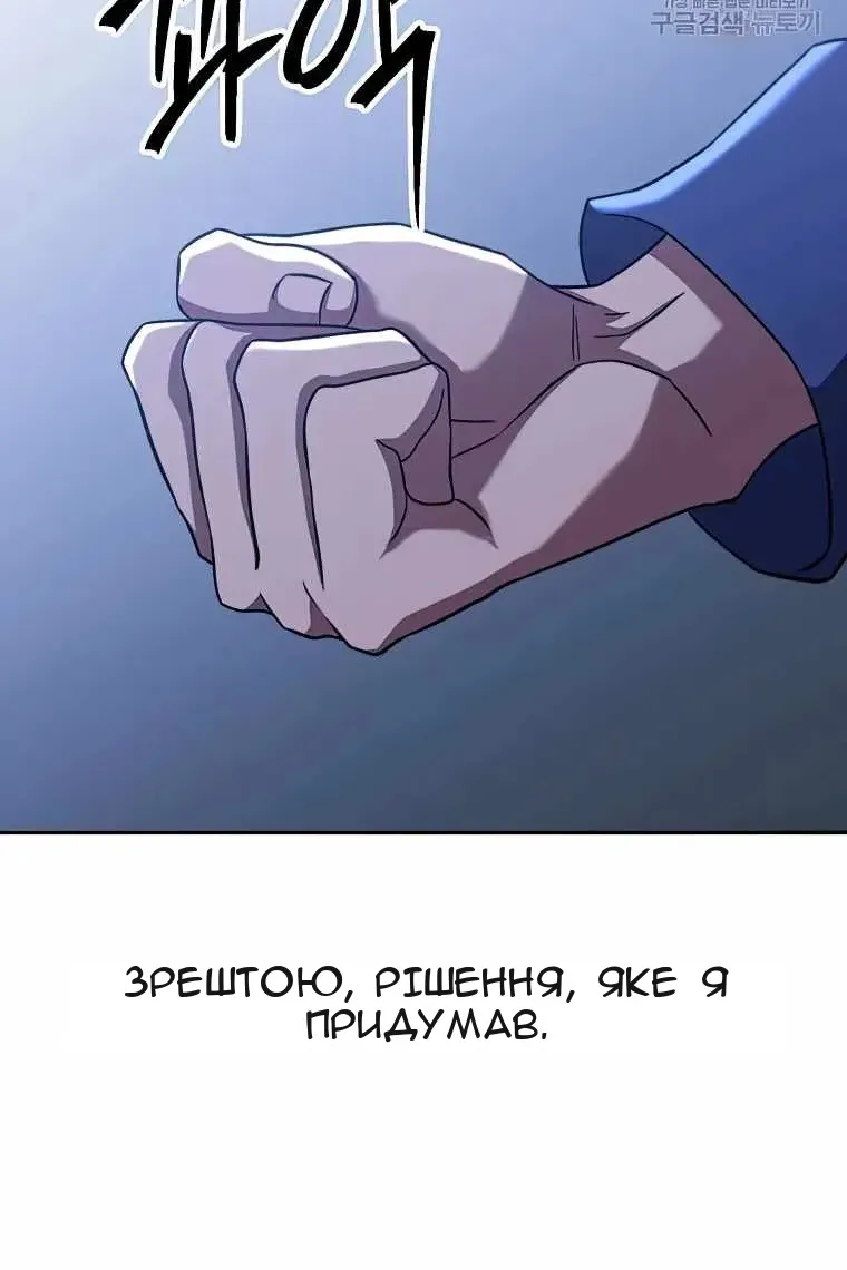 Сторінка 27
