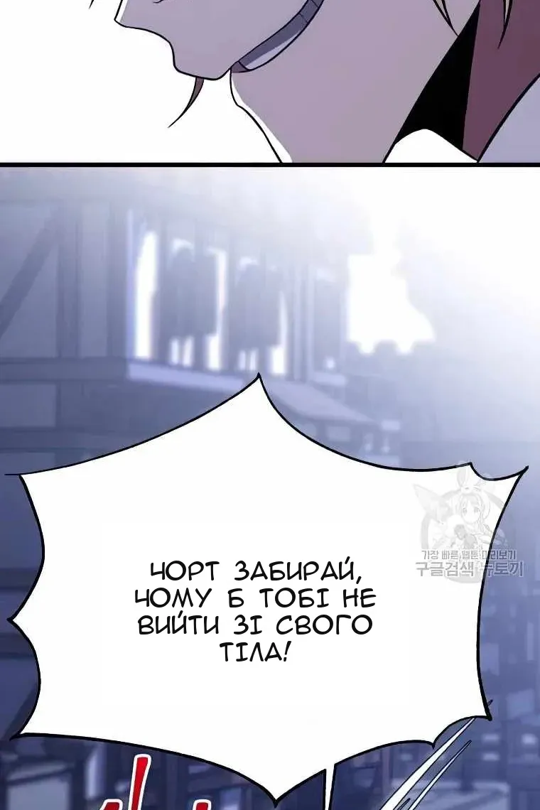 Сторінка 35