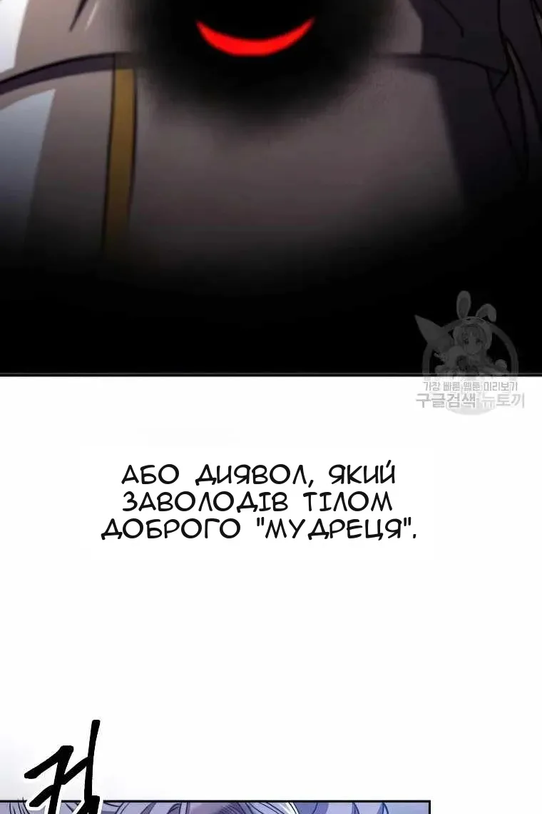 Сторінка 41