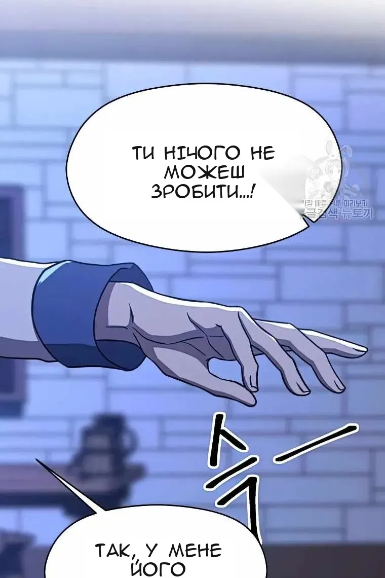 Сторінка 72
