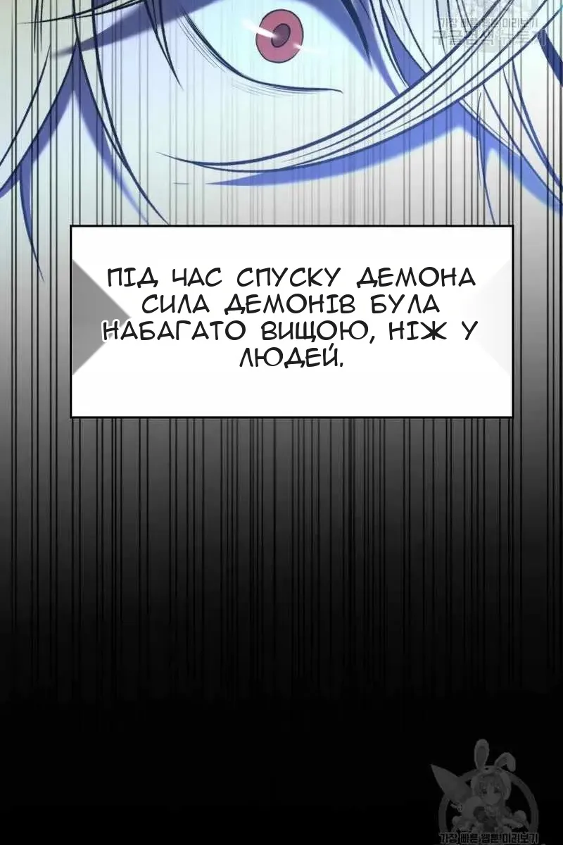 Сторінка 10
