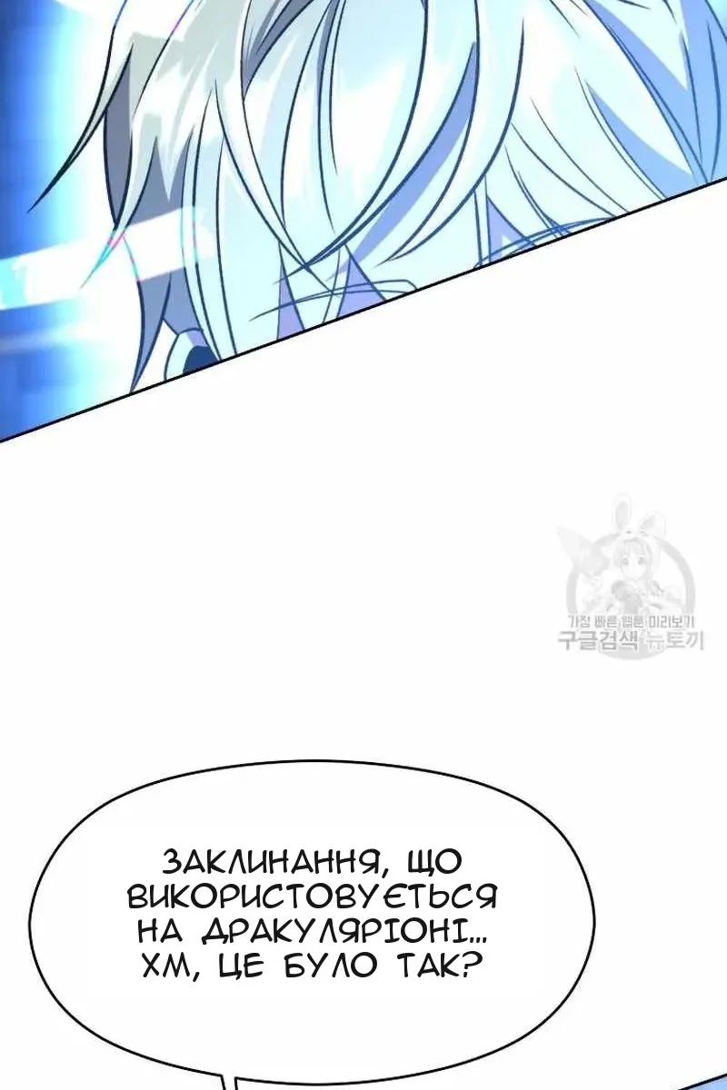 Сторінка 22