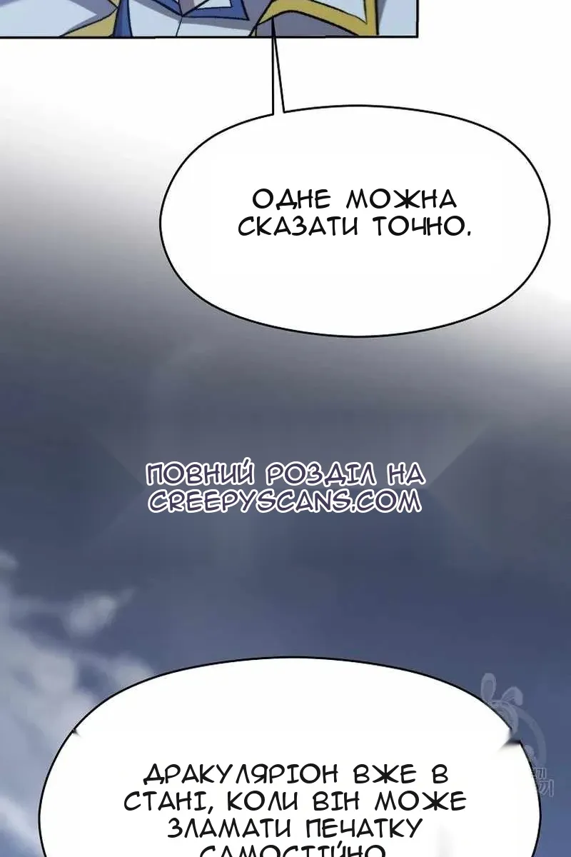 Сторінка 40