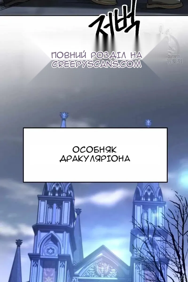 Сторінка 60
