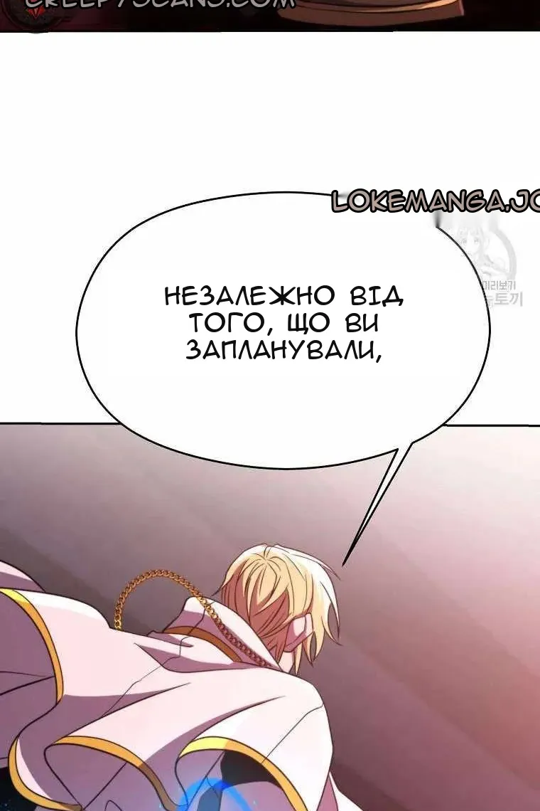 Сторінка 17