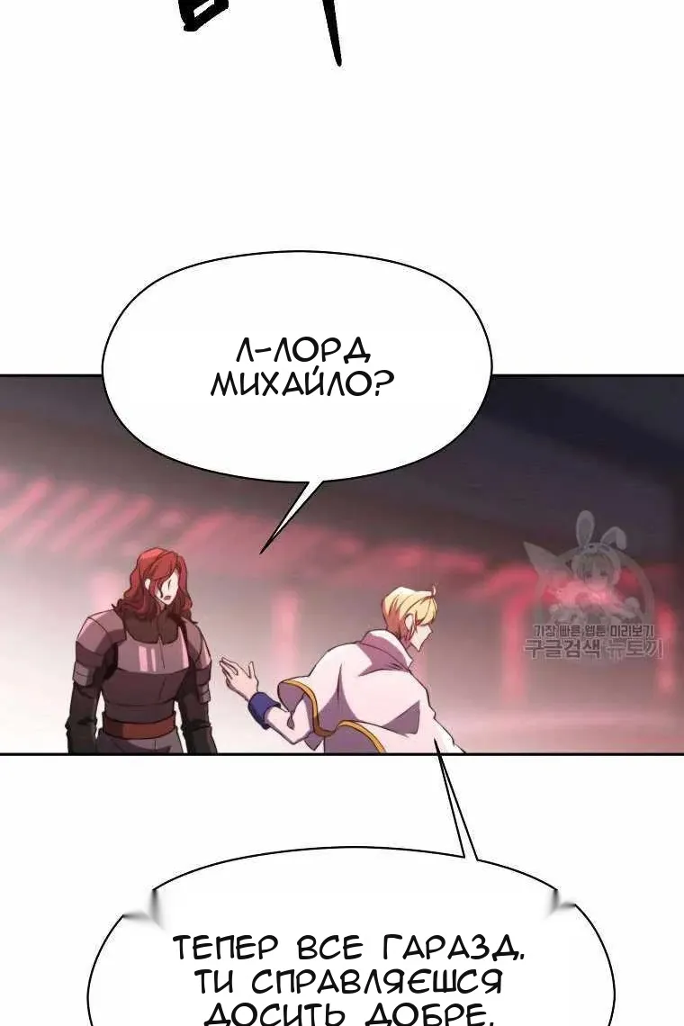 Сторінка 37