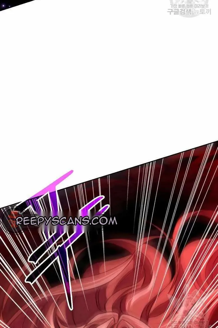 Сторінка 54