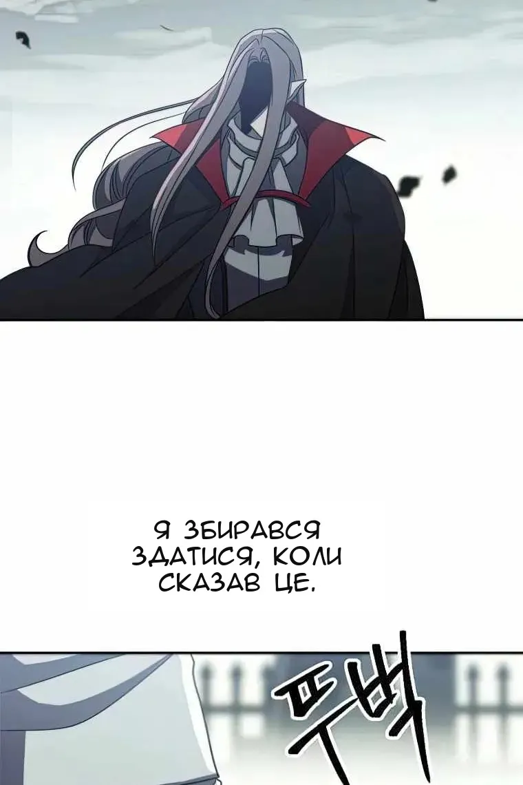 Сторінка 4
