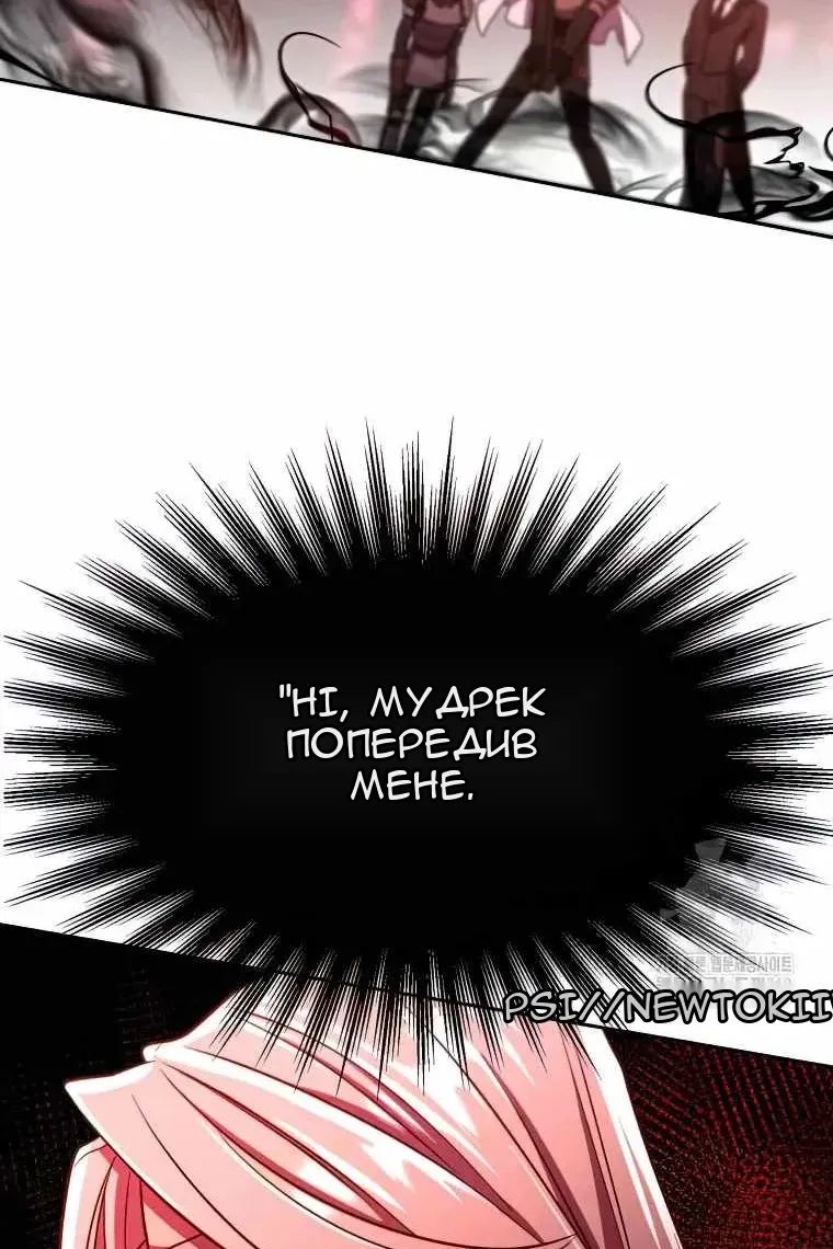 Сторінка 37