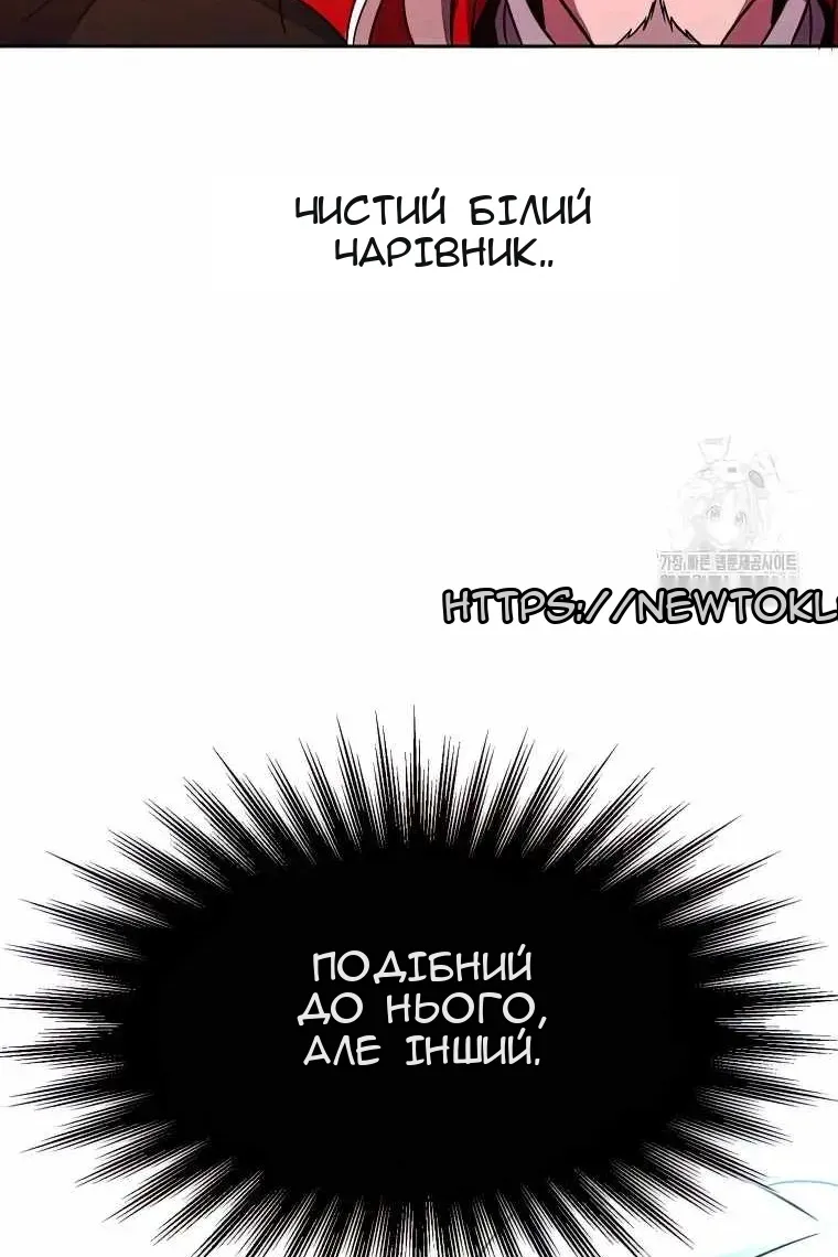 Сторінка 46