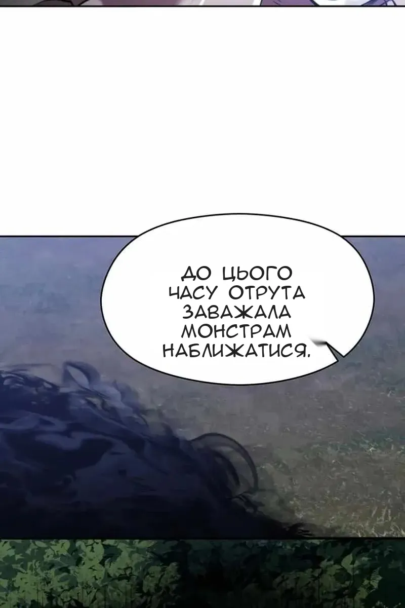 Сторінка 22