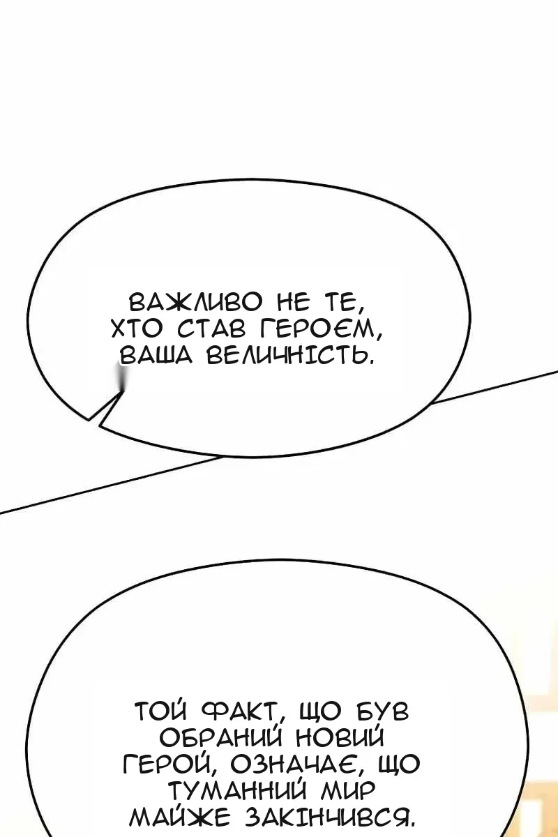 Сторінка 17