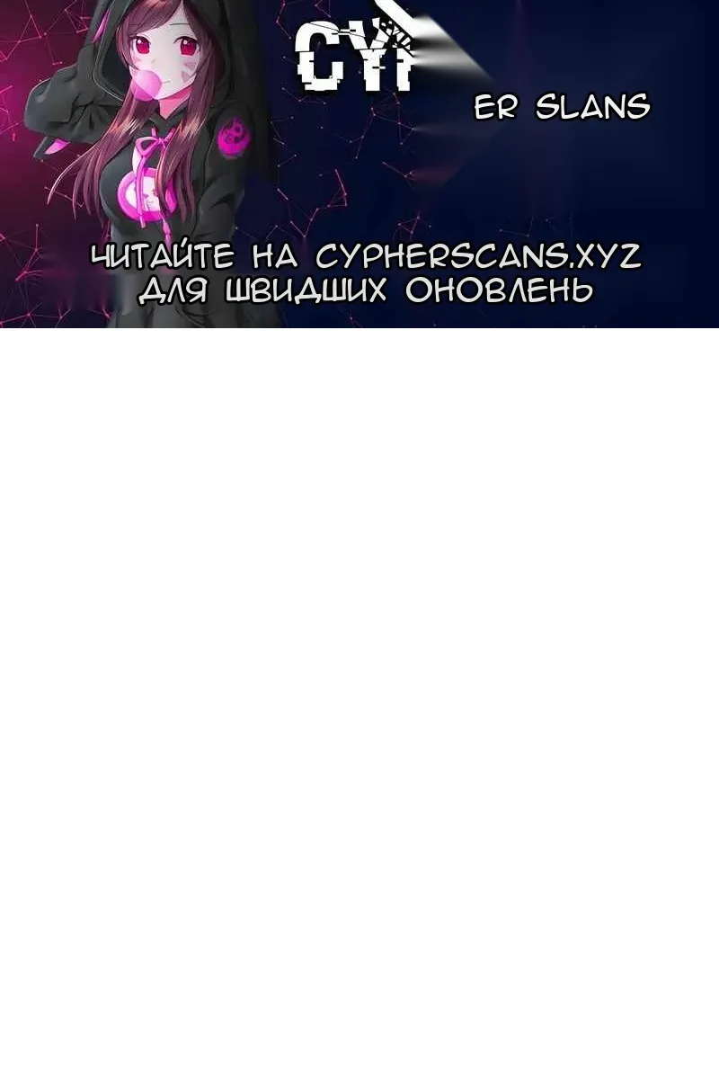 Сторінка 95
