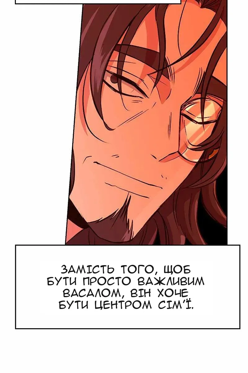 Сторінка 60