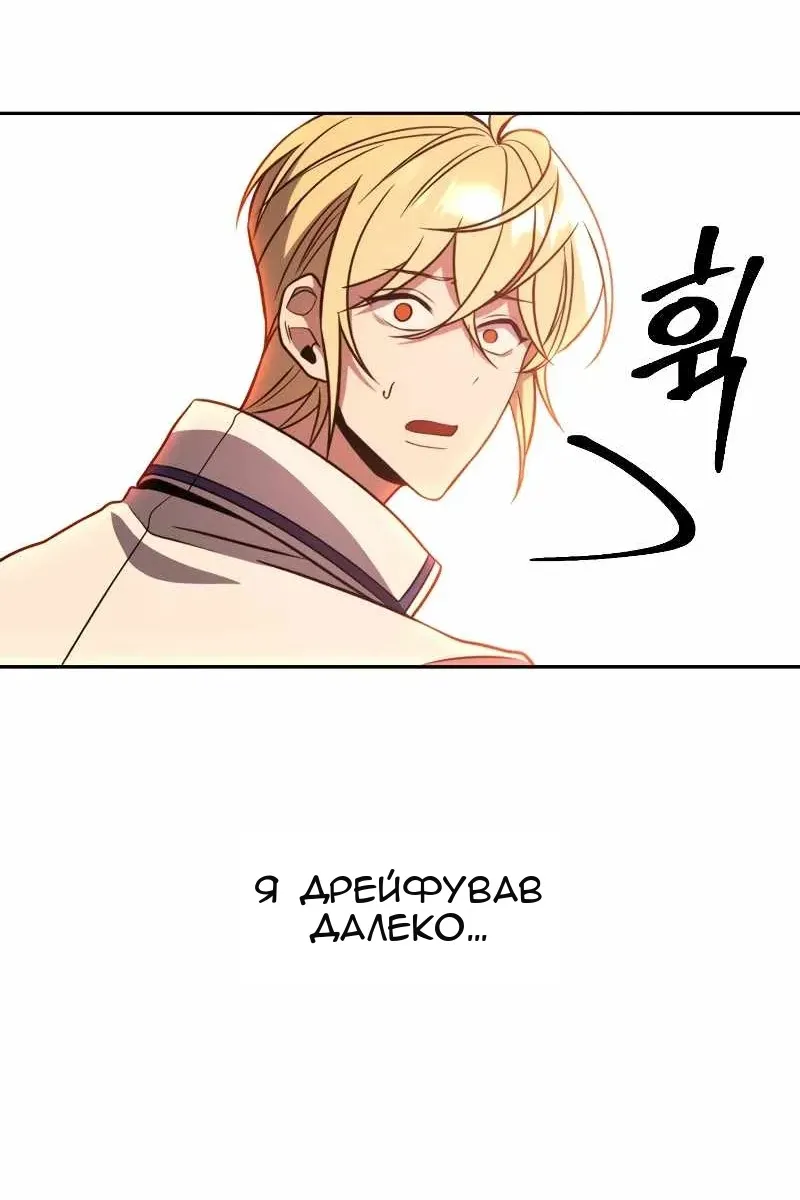 Сторінка 36