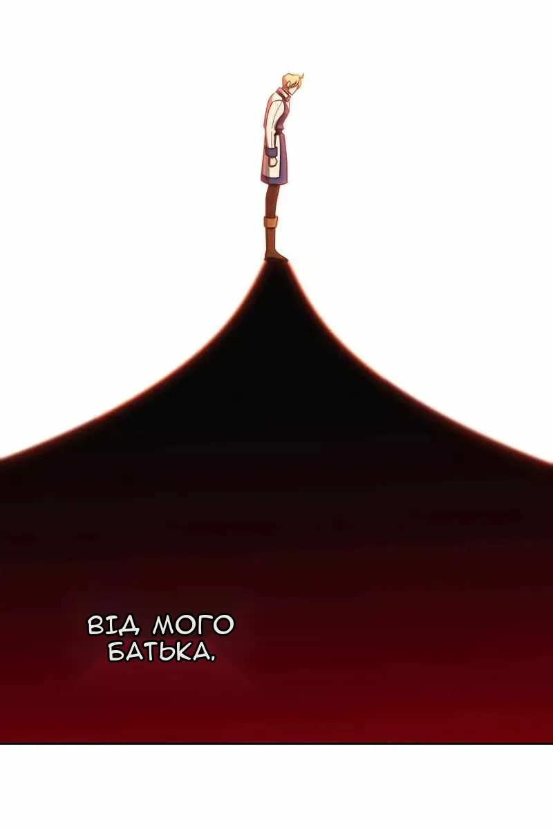 Сторінка 37