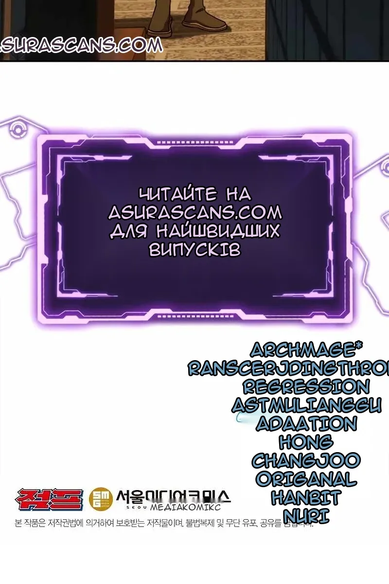 Сторінка 90