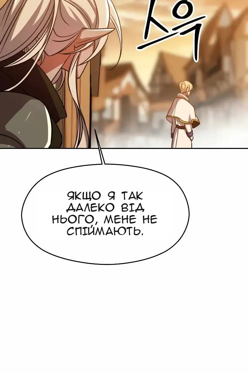 Сторінка 25