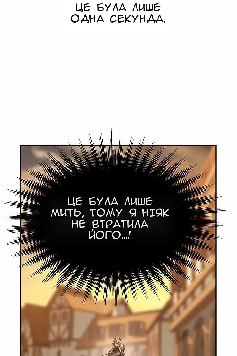 Сторінка 37