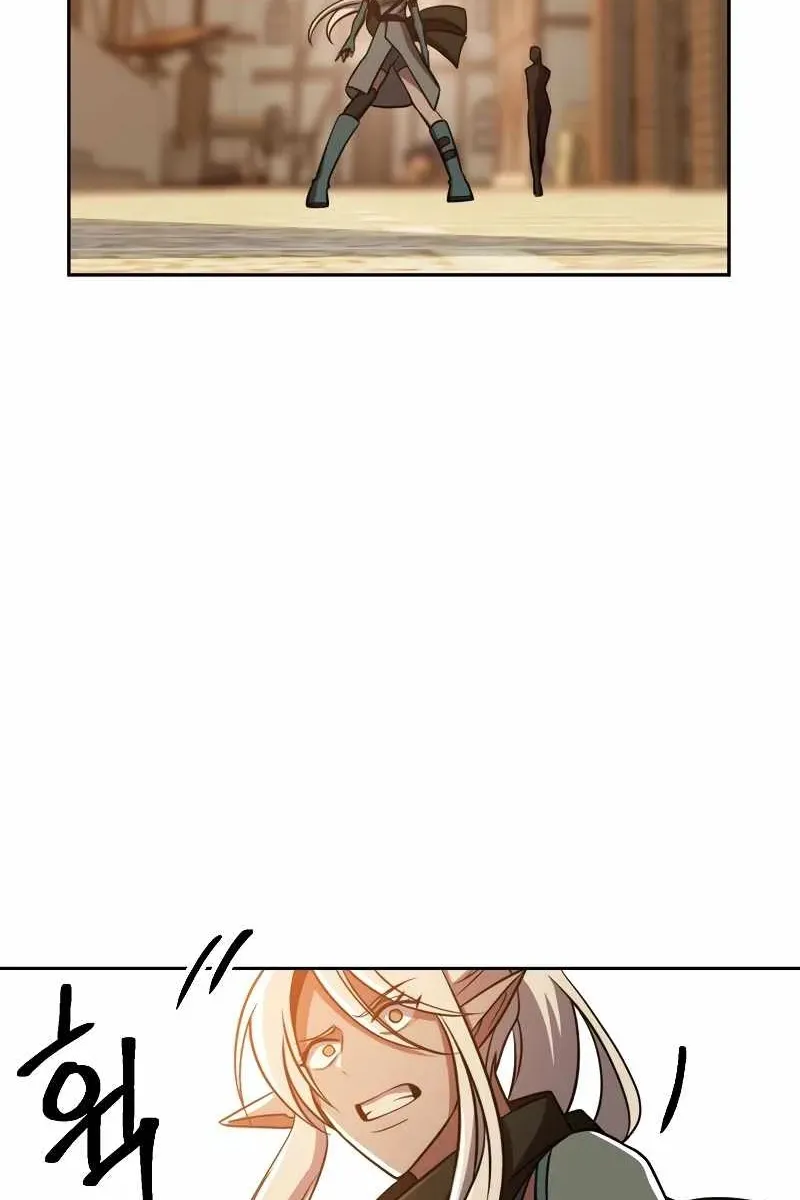 Сторінка 38
