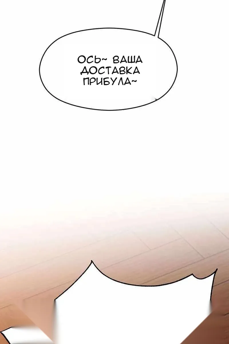 Сторінка 9