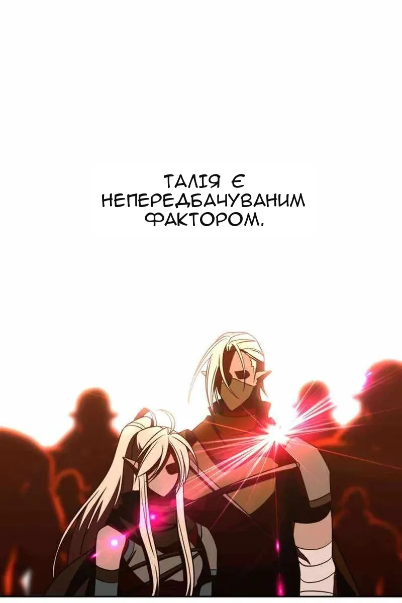 Сторінка 60