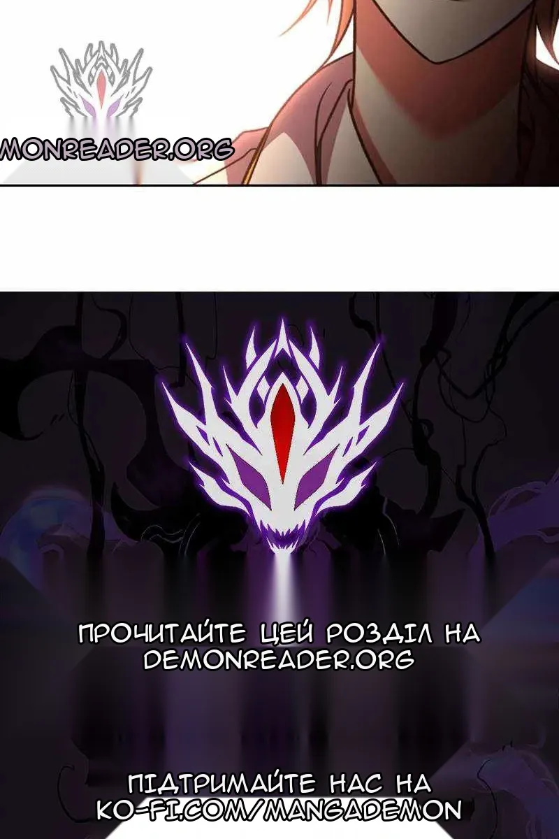 Сторінка 103