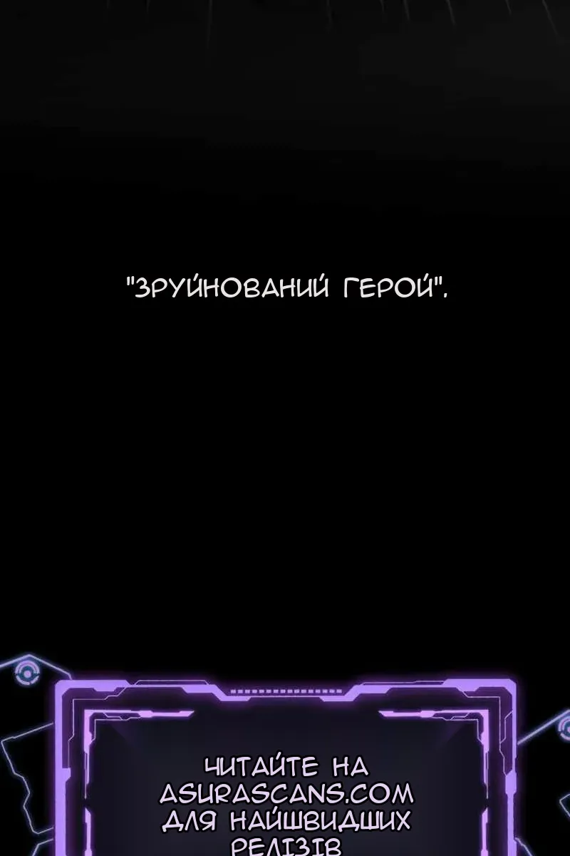 Сторінка 96
