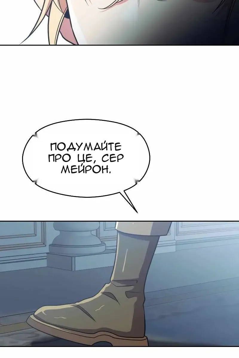 Сторінка 41