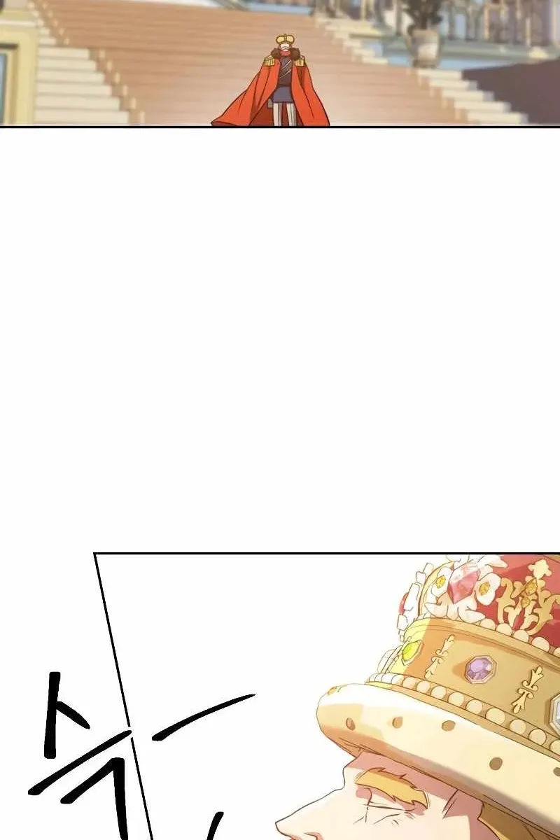 Сторінка 5