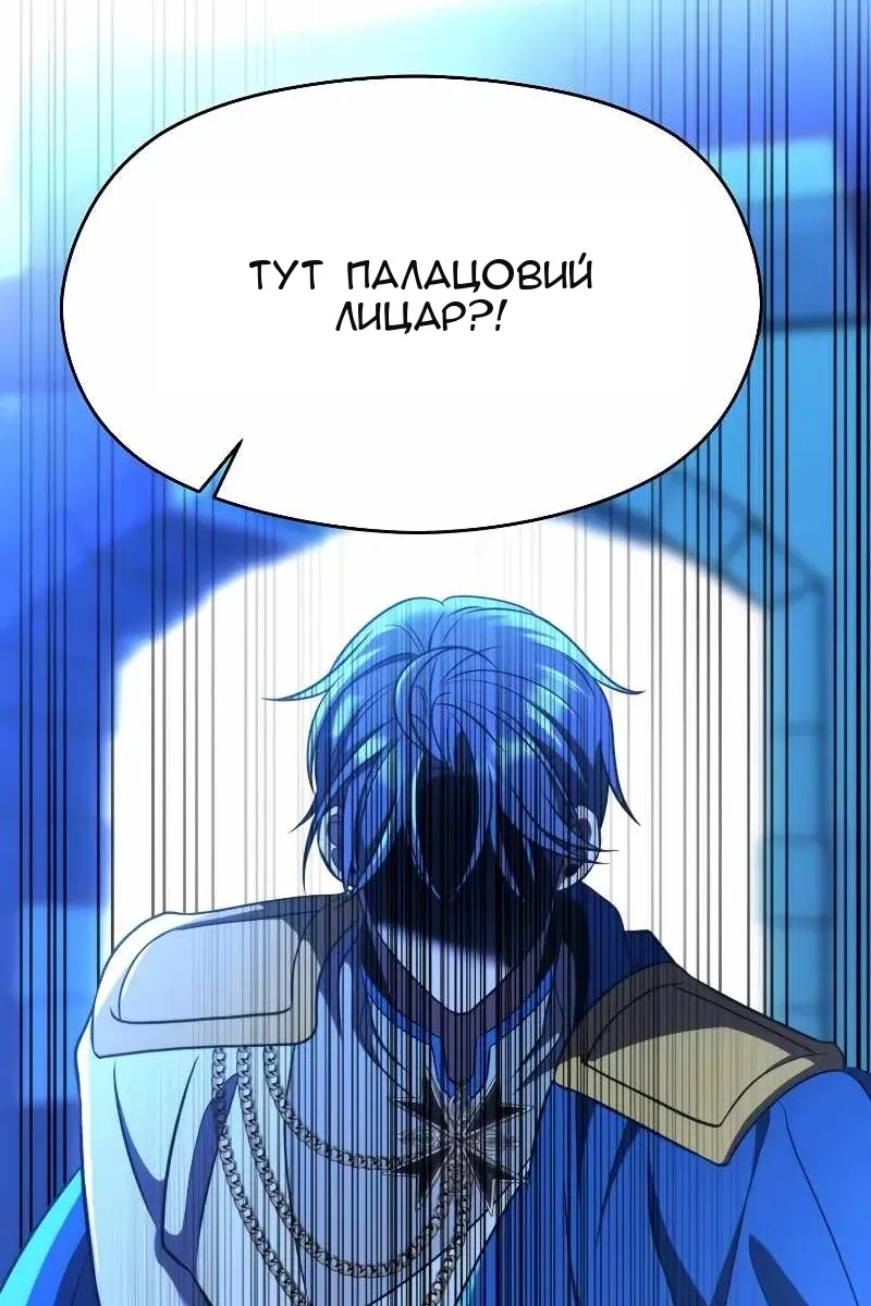 Сторінка 7