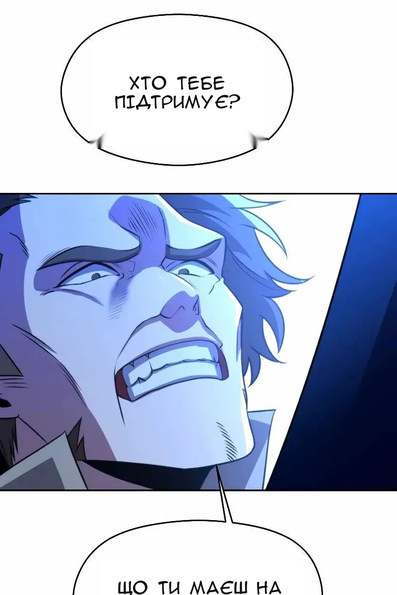 Сторінка 27