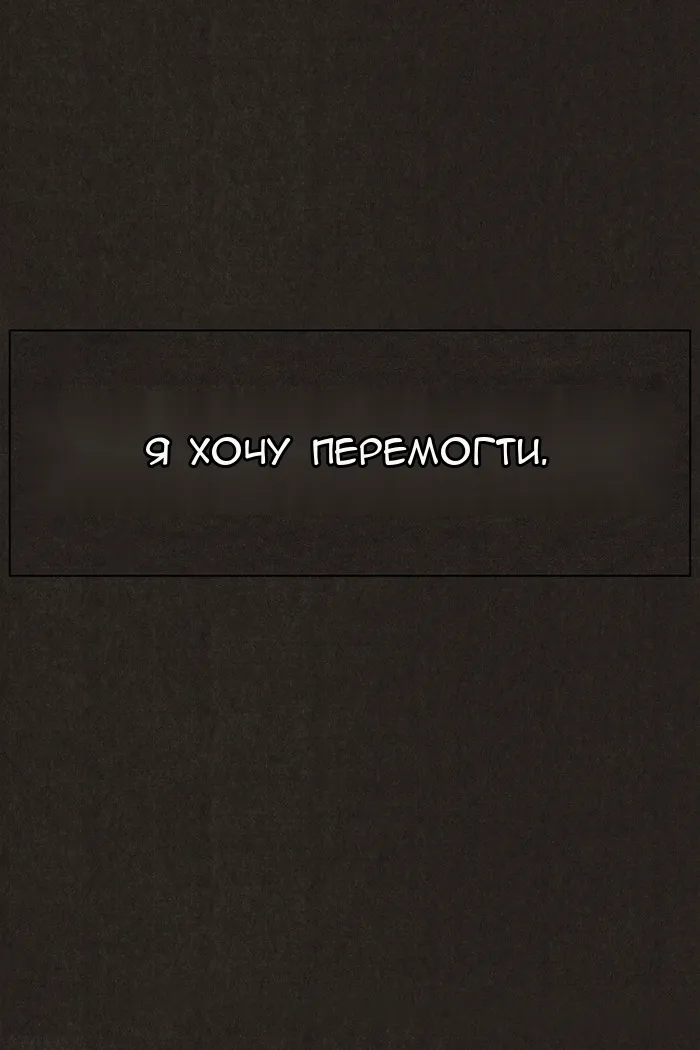 Сторінка 44