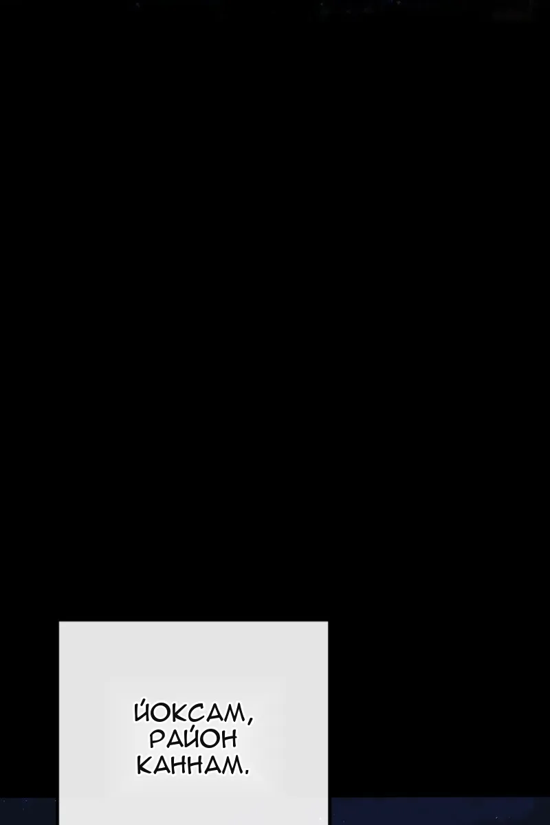 Сторінка 3