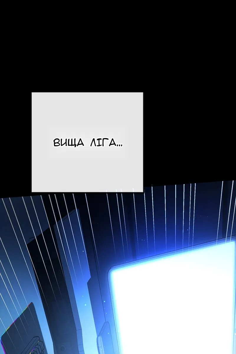 Сторінка 9