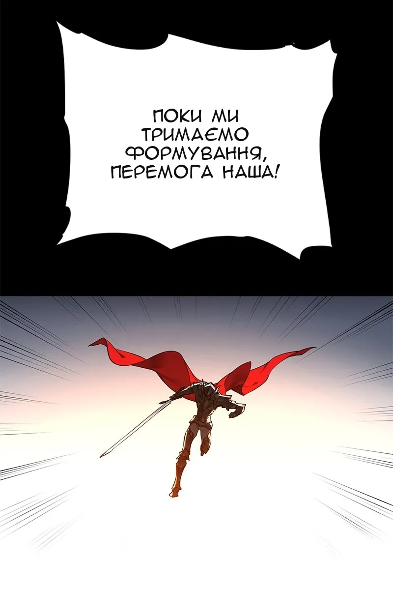 Сторінка 64