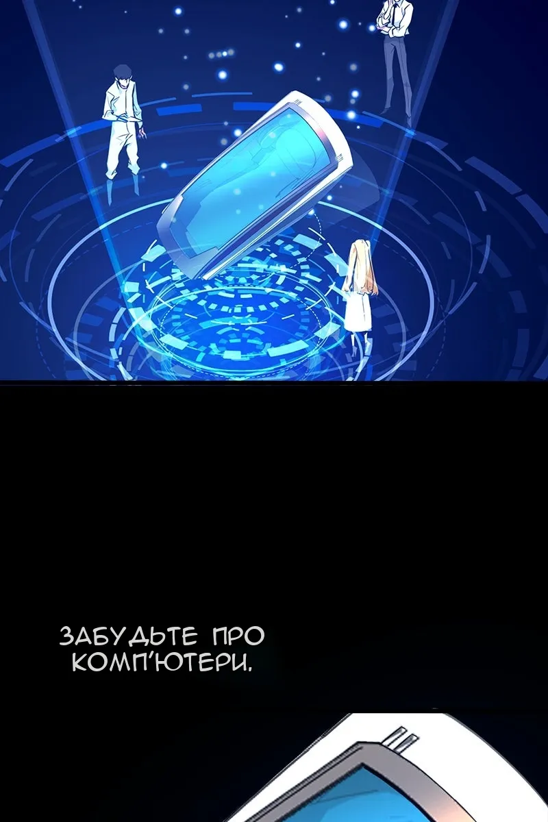 Сторінка 146