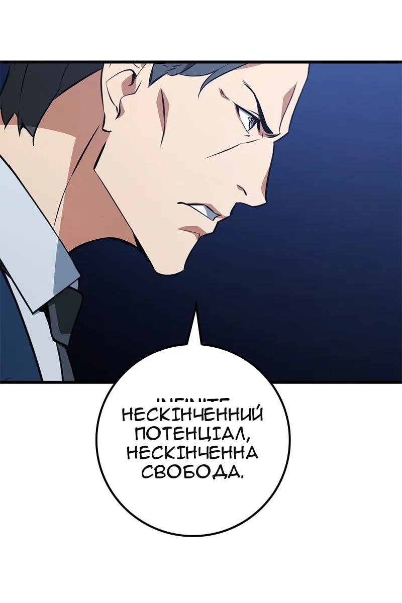 Сторінка 27